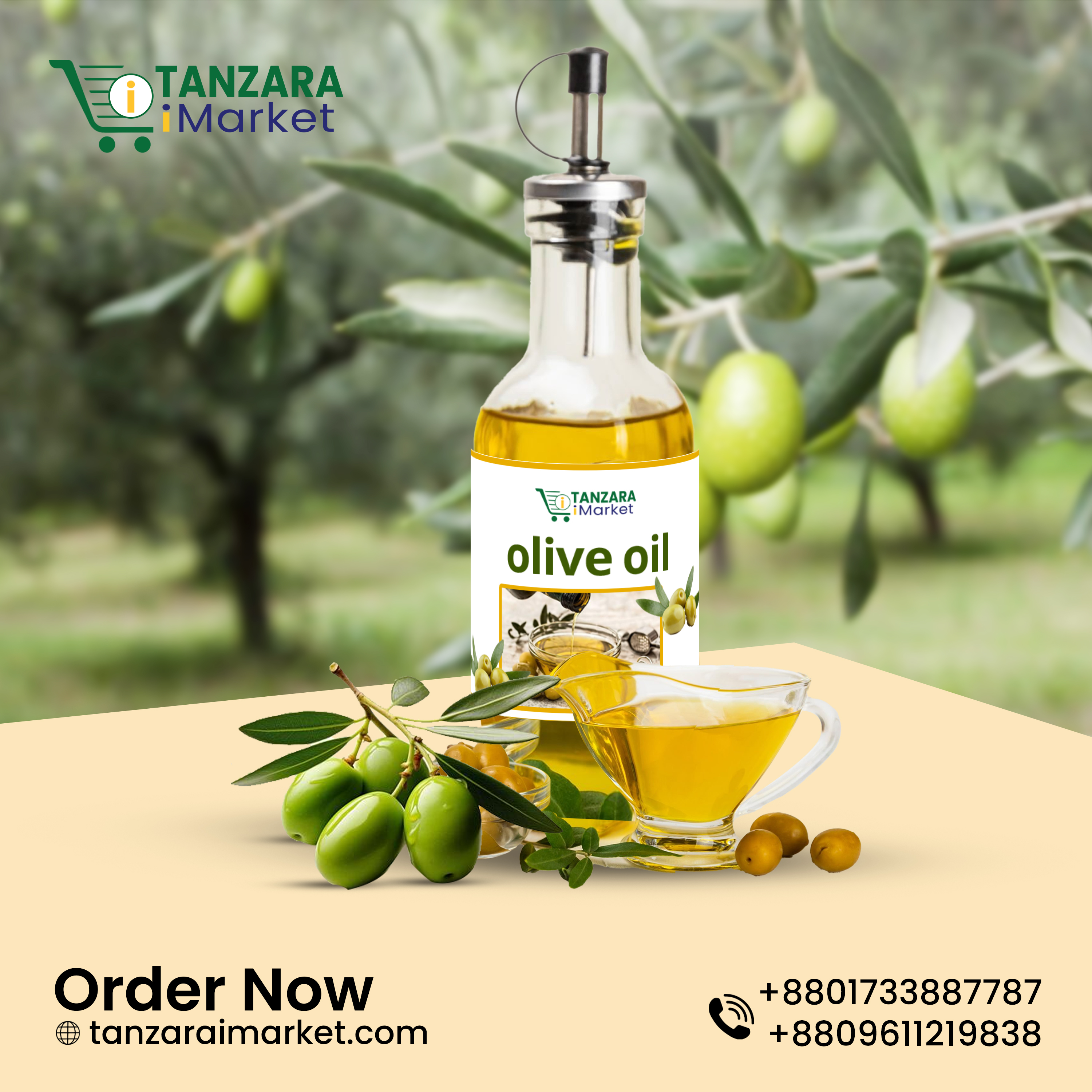 Olive oil