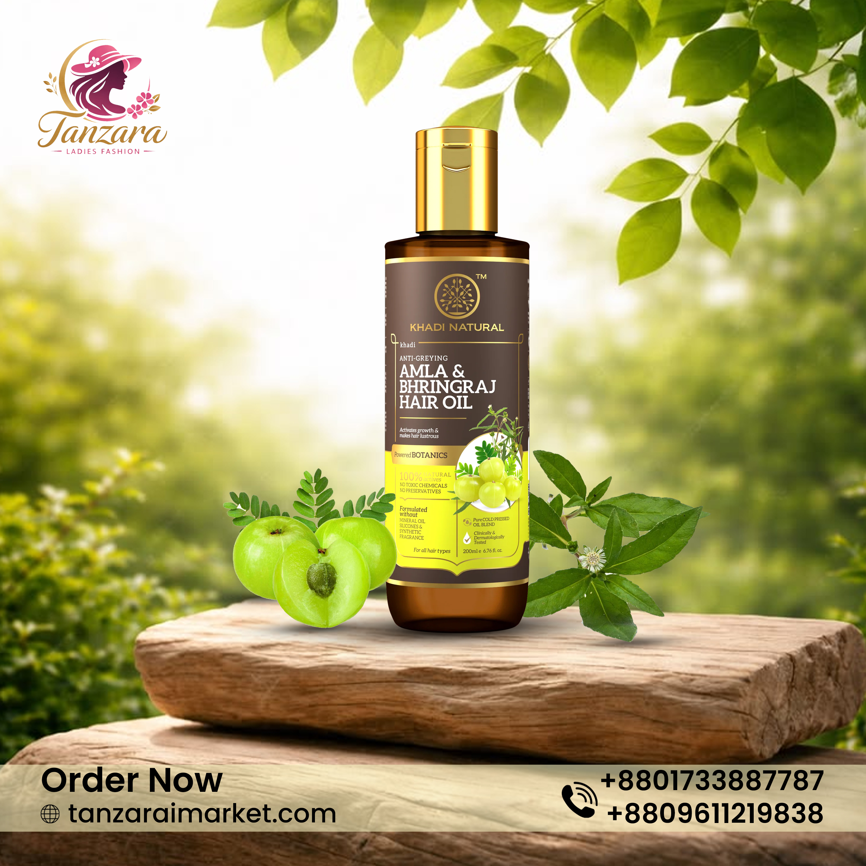 Khadi Amla & Bhringraj Hair Oil