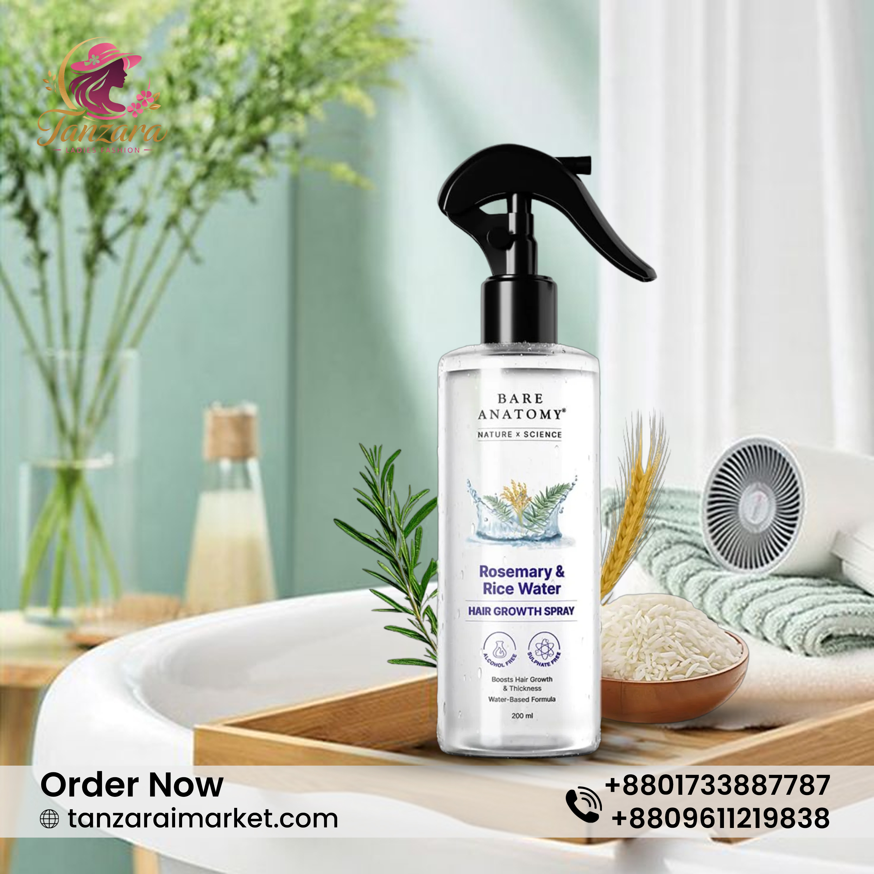 Rosemary & Rice Water